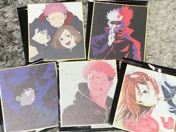 주술회전전 시부야 사변 미니 색지 전 5종 세트