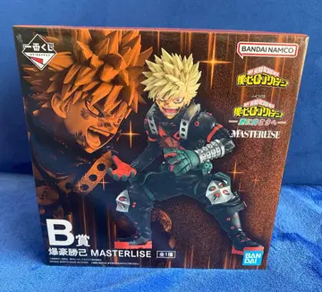 나의 히어로 아카데미아 히로아카 제일복권 바쿠고 카츠키 B상