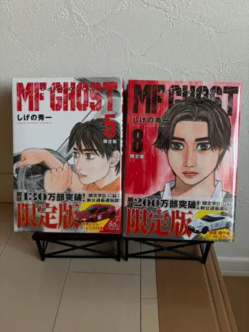 토미카 MF 고스트 도요타 86 닛산 GT-R 2대 세트 미개봉품