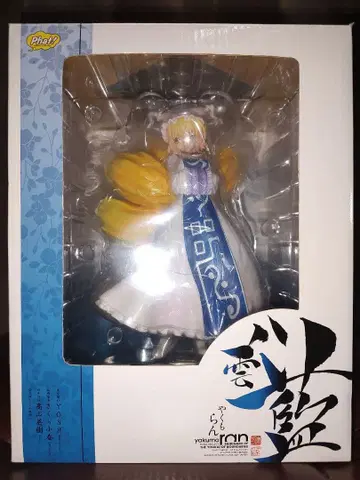 동방 프로젝트 야쿠모 란 피규어 팻 컴퍼니