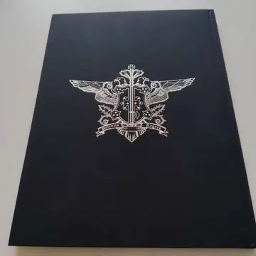 음악무투회 흑집사 그 집사, 우호 팜플렛