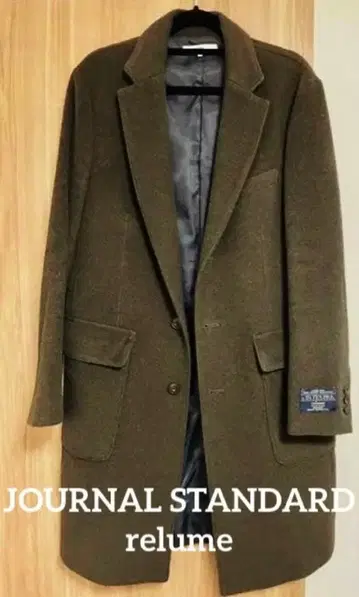 JOURNAL STANDARD relume 체스터 코트