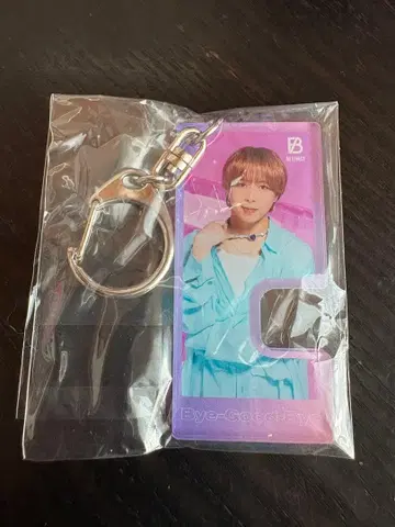 BE:FIRST 아크릴 키링 소우타