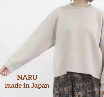 새상품 하자품! NARU 에어리 풀오버 라이트 베이지
