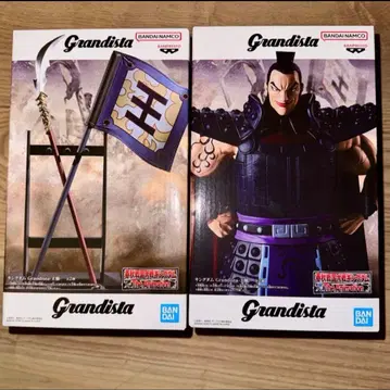 킹덤 피규어 Grandista 왕기 피규어