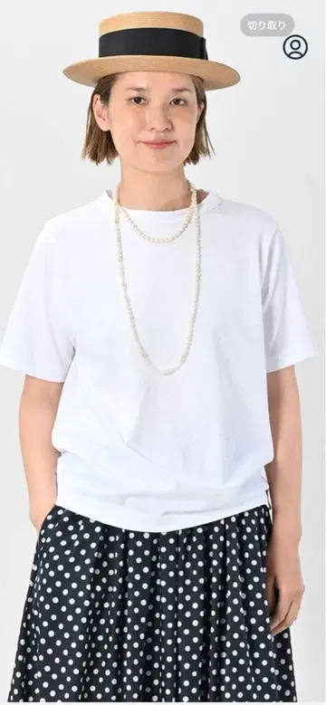 45r 45rpm 천축의 별 T셔츠