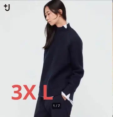 UNIQLO 프리미엄 라무 케이블 하이넥 스웨터