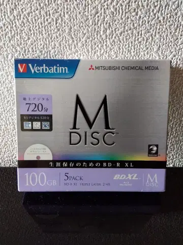 [희귀품] Verbatim M-DISC BD-R XL 100GB 5매입