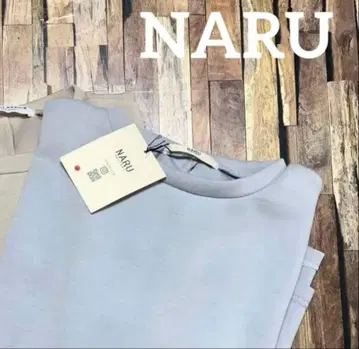 새상품 하자품! NARU 에어리 풀오버 라이트 그레이