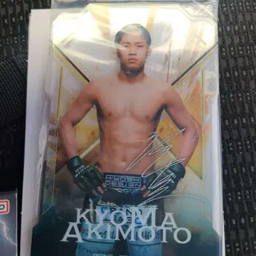 RIZIN 제일복권 A상 아키모토 쿄신 아크릴 스탠드