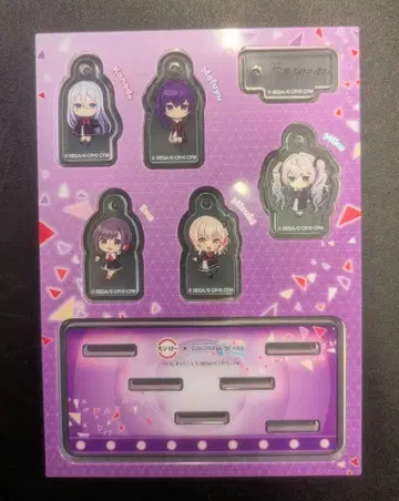 스시로 프로세카 유닛 참 니고