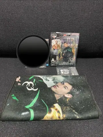 RIZIN 제일복권 히라모토 렌