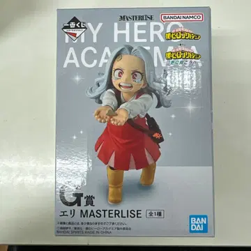 제일복권 히로아카 더 멀리 G상 엘리 MASTERLISE 피규어