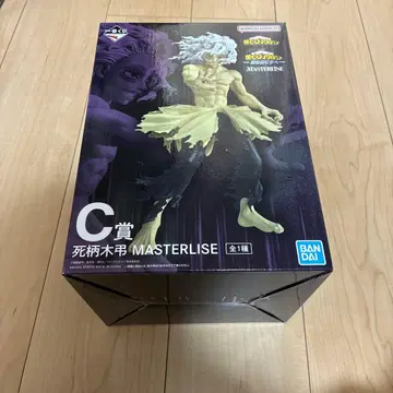 시가라키 토무라 피규어 나의 히어로 아카데미아 제일복권