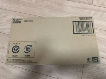 METAL ROBOT혼 <SIDE MS> 제우스 실루엣