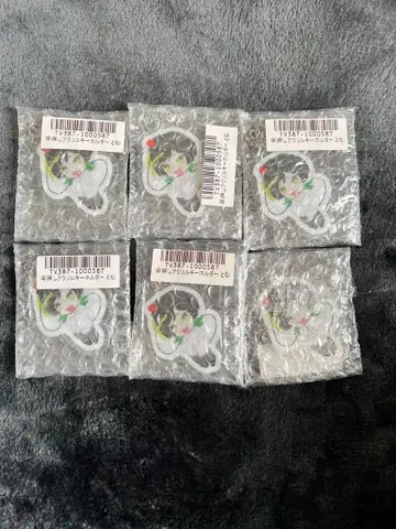 QuizKnock 속도 퀴즈 아크릴 키링 토무