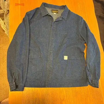 ORGUEIL 다크 블루 커버올