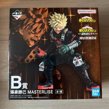 제일복권 히로아카 더 저 너머로 바쿠고 카츠키 피규어