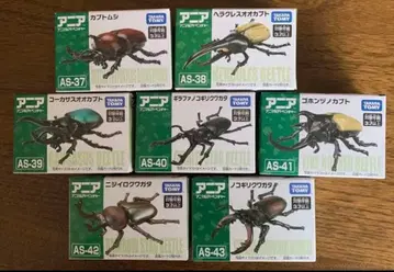 [새상품] 곤충 아니아 7종 세트 [개봉 발송 시]