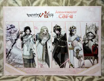 제5인격 스이파라 콜라보 5주년 페이퍼 런천매트 등신