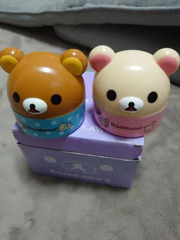 리락쿠마 곰 소품함 2개 세트