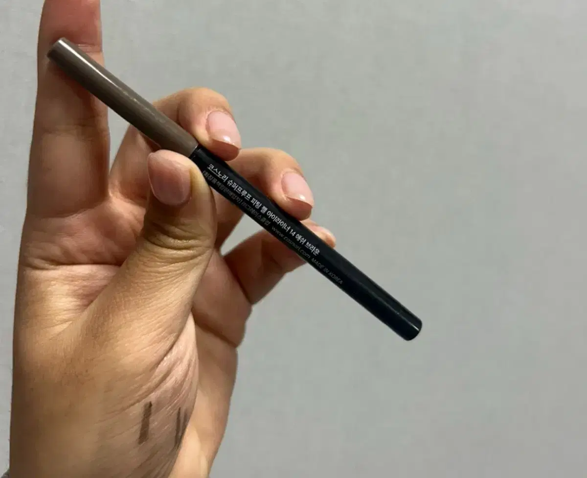 Cosnori Superproof Gel Eyeliner 14 Ash Brown