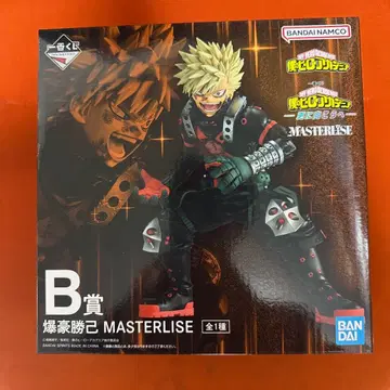 제일복권 나의 히어로 아카데미아 -더욱 저 너머로- B상 바쿠고 카츠키