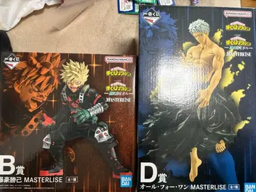 나의 히어로 아카데미아 제일복권 B D세트 올포원 바쿠고 카츠키