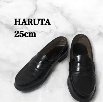 출퇴근 통학 추천 하루타 천연 가죽 코인 로퍼 블랙 25cm