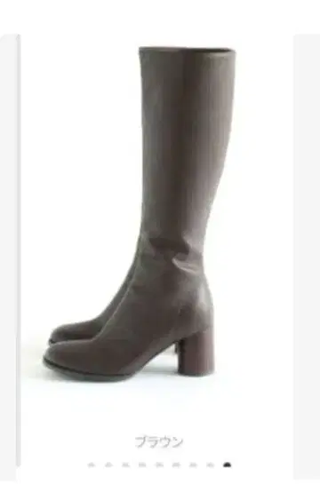 시루무린 Basic 라운드 롱 부츠