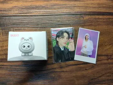 StrayKids SKZOO 미니 피규어 현진 Hyunjin