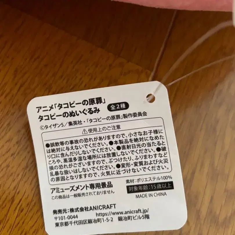 3번째 상품 이미지