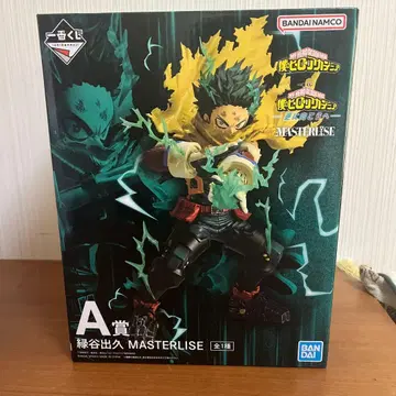 나의 히어로 아카데미아 MASTERLISE 미도리야 이즈쿠 A상