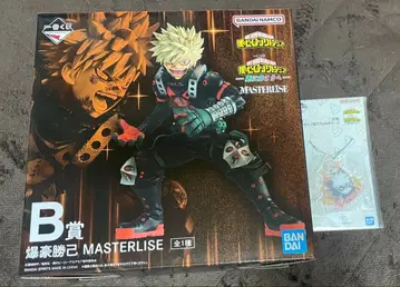 히로아카 제일복권 B상 바쿠고 카츠키