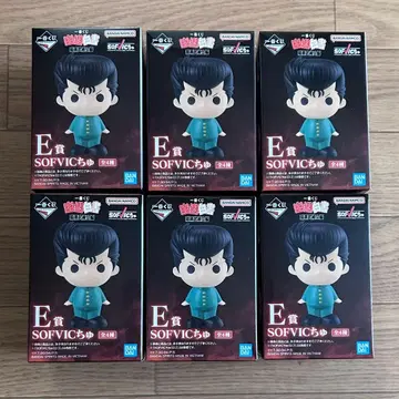 유유백서 제일복권 E상 SOFVIC 츄 x 6