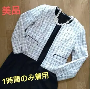 Ketty 케티 노카라 자켓 트위드 자켓