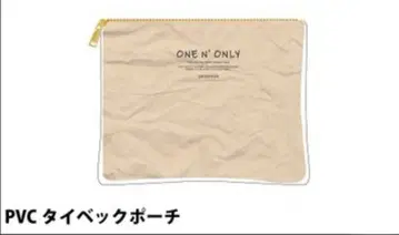ONE N' ONLY 원엔 PVC 타이벡 파우치