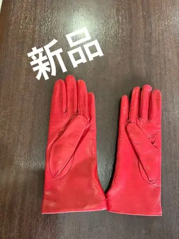SERMONETA 가죽 장갑 사이즈 7 빨간색