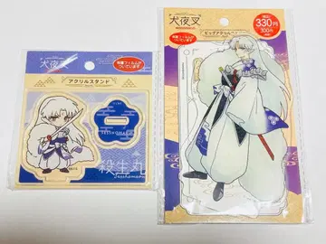 셋쇼마루 아크릴 스탠드