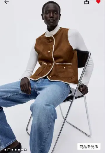 H&M 보아 라인 베스트 XS