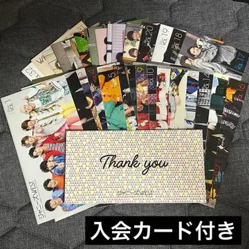 쟈니즈 WEST 팬클럽 뉴스레터 팬크 입회 카드 1~32권 빠짐 없음