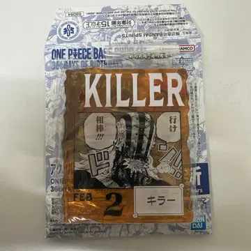 원피스 베이스샵 제일복권 킬러 아크릴 블록 참