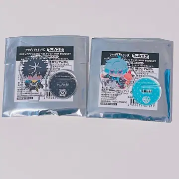 한경 바드발마 후라메모 후라가리아 메모리즈 츄아스타