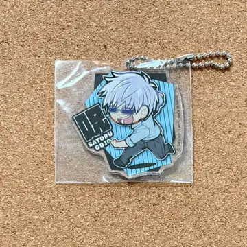 주술회전 고죠 사토루 뾱콜레 아크릴 키링