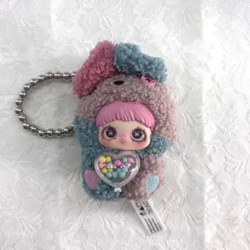 메이메이 메이 아이 러브 유 시크릿