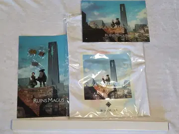 루인 메이 가스 굿즈 세트