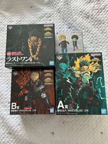 제일복권 나의 히어로 아카데미아 더 멀리 A상 B상 E상 라스트 원상