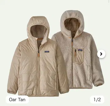 patagonia 플리스 자켓 키즈 XXL 베이지 후디