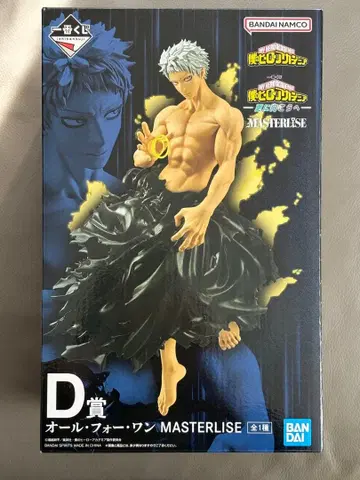 제일복권 히로아카 올포원 피규어