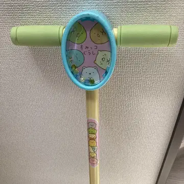 스밋코구라시 스카이콩콩